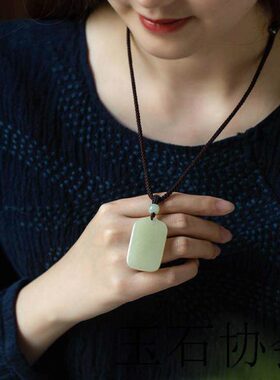 天然平安挂件保真无事牌和田玉女项链平安玉坠证书吊坠男玉佩挂坠