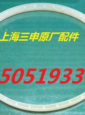 M50 申 YA压力 Y立式灭菌器蒸汽上海三密封圈Z橡皮圈M50