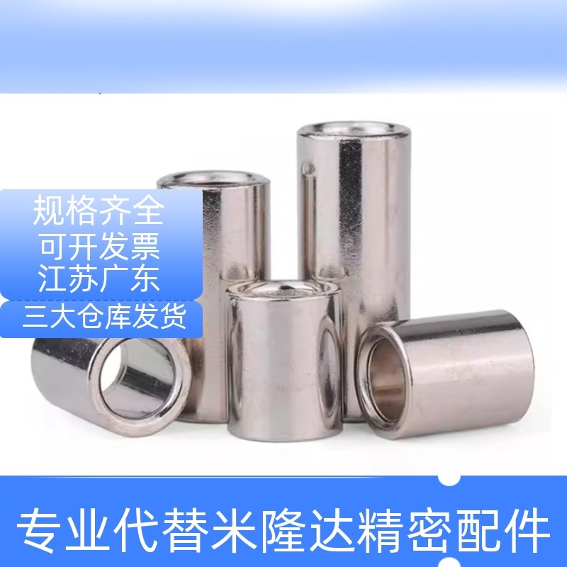 导套JBAM JBAMC JBoAMN3 4 5 6 8 10 12 13 15 16 20 25-