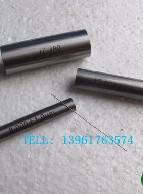 1616;.针规光面95;9316929.90..;9规16n;光64.;16;.pi161滑塞916.