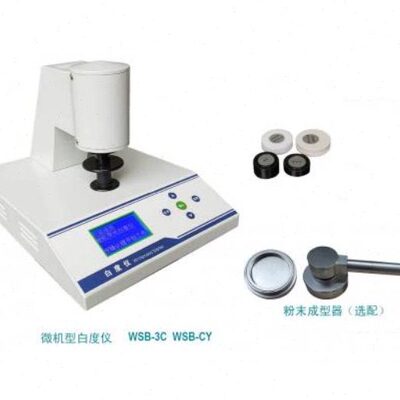 台式CSB机仪智能公司 杭州-度度仪器有限Y W微白荧光齐威荧光白