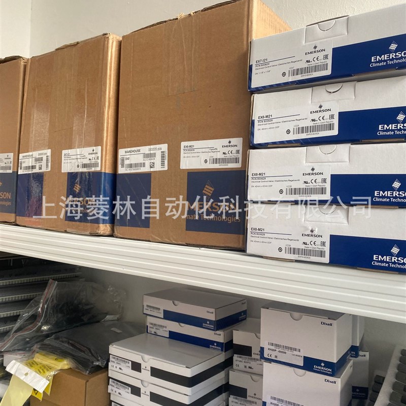 *艾默生EcX4-I21 EX4-M21 EX5-U21 EX6-I21 EX6-M21