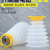 打孔电钻防尘电锤孔冲击钻碗钻防尘罩钻透明打接灰防尘套接灰