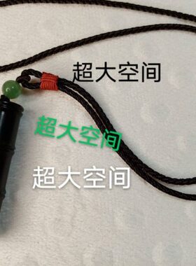 竹筒护身符挂件檀木女平安瓶形项链男吊坠嘎乌盒黑楞严咒胎毛