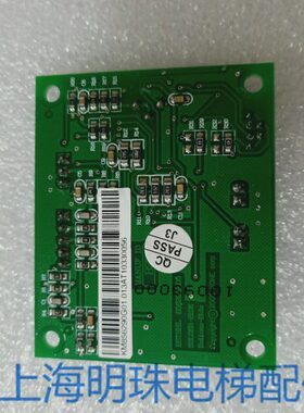 5K01 0电梯通力电梯配件02 2板58593电子原装G通力66配件M8H9