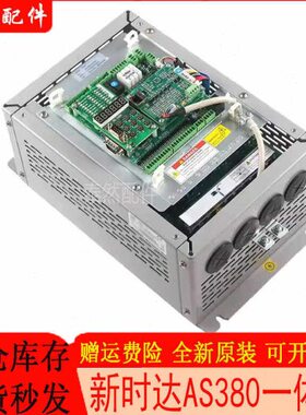 达00S/新/38AK4T/ASW11P5WK一体机0721194T7.515KW变频器T00./时