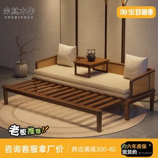 伸缩现代小户型新中式沙发客厅实木罗汉床北欧两用日式家具床推拉
