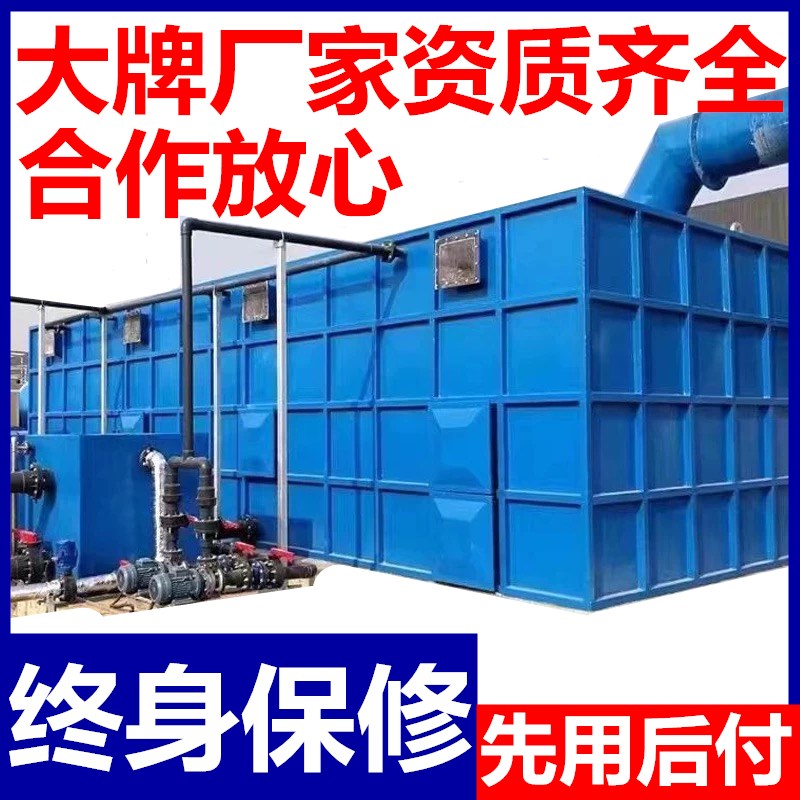 玻璃钢生物除臭箱活性炭吸附箱臭A气处理臭气净化设备生物除臭喷