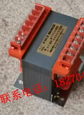 VA 240-定制36V VV1050A3A/0V.V 30AB控制变压器K隔离146380V5V