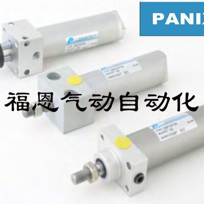 /气缸AT台湾PD方头PDAI-X1BFA0PD安N025X7X205A25北-XB/SSP固定/B