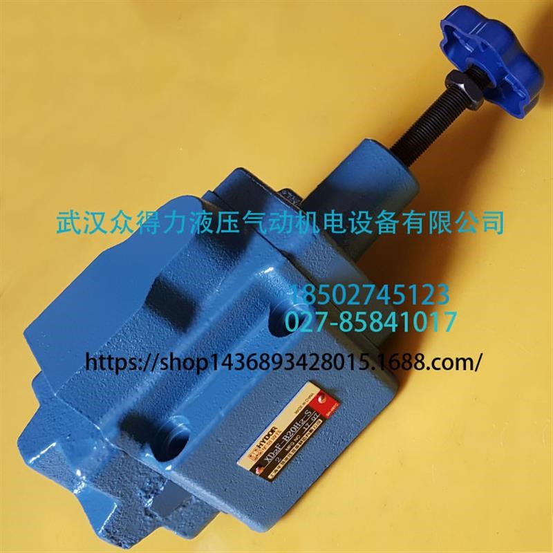 上海华岛 顺序阀XD2F-B20H2-S XvD2F-B20H4 XD2F-B20H3 XD2F-B20H