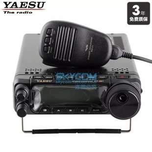 YAESU 八重洲  FT-891 HF/50MHz全J模式便携收发信机 100W短波电