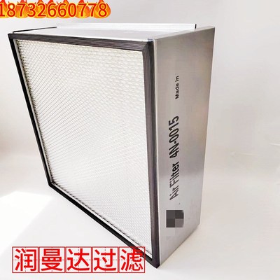 4N-0015/ AF1869/P150135K柴油发电机空气滤清器空气滤芯