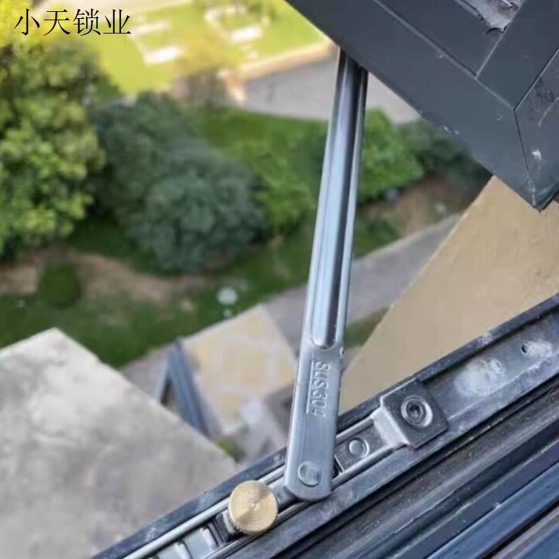 铝合金门窗防风撑杆塑钢防火实木平开窗30L4不锈钢支架角度限位.