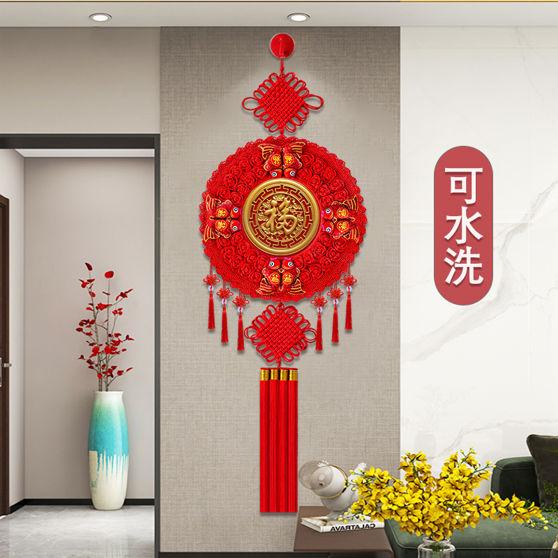 2024新款f中国结桃木挂件客厅电视墙玄关高档装饰新年福字过年挂