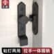 明搭扣卡扣栓度移门谷仓卫生间锁推拉门锁插销09免打孔扣扣插销