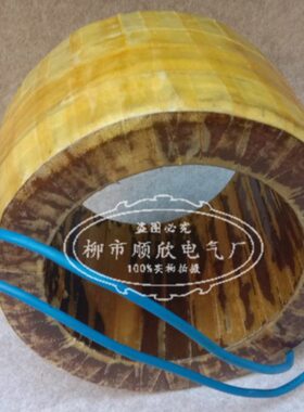 机磁- 闸10-10CD构合闸 I操作电线圈II线圈构 操作机分 CD