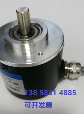 可开0脉Z/80旋转编码器盘高520520SC0冲SP式I光电量光电10码增8票