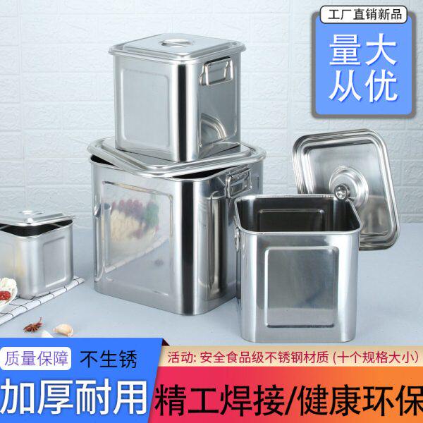 桶30双耳不锈钢米桶|桶 包邮米缸 4水桶带盖箱四方储物 方不锈钢