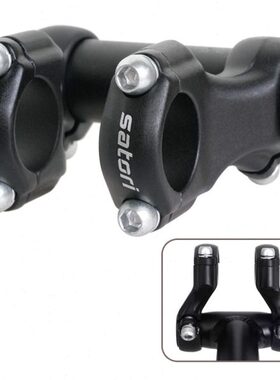 双改装延伸I调.座型A把折叠车角25ST整龙头TOR4小多 把立折度增高