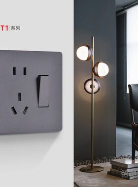 D米孔1套开关插座配USB1ET5非智能六绿面板电源1适用五孔墙壁插座