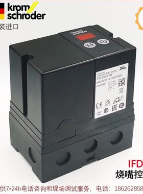 器-258FW//I -WD/8-85 11 烧嘴程控1IID控制器251025W 霍科德3FDF