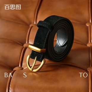 配牛仔裤 百思图皮带女款 带设计感小众时尚 裤 腰带真皮女士2026新款