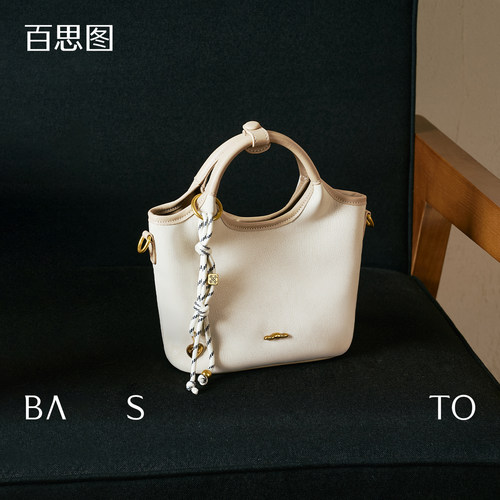 【百丽旗下】百思图素雅菜篮子包