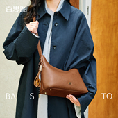 百思图包包女士2026新款 斜挎包女高级感腋下包单肩真皮女包hobo包