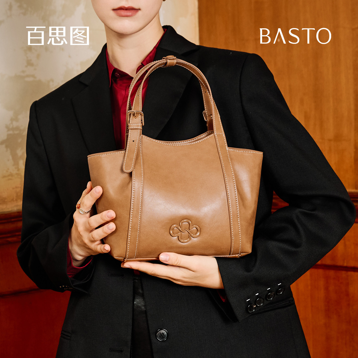 【百丽国际】百思图菜篮子托特包图片