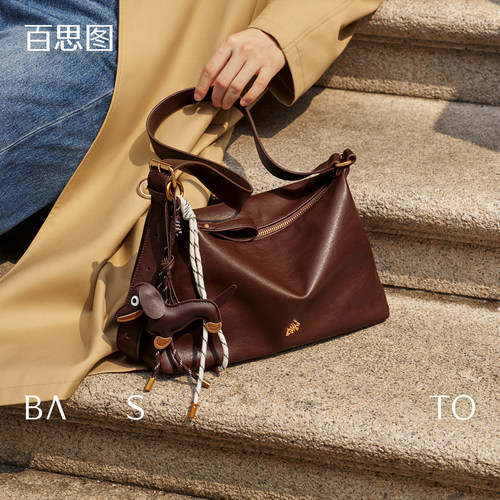 【榜单新品】百思图复古托特包