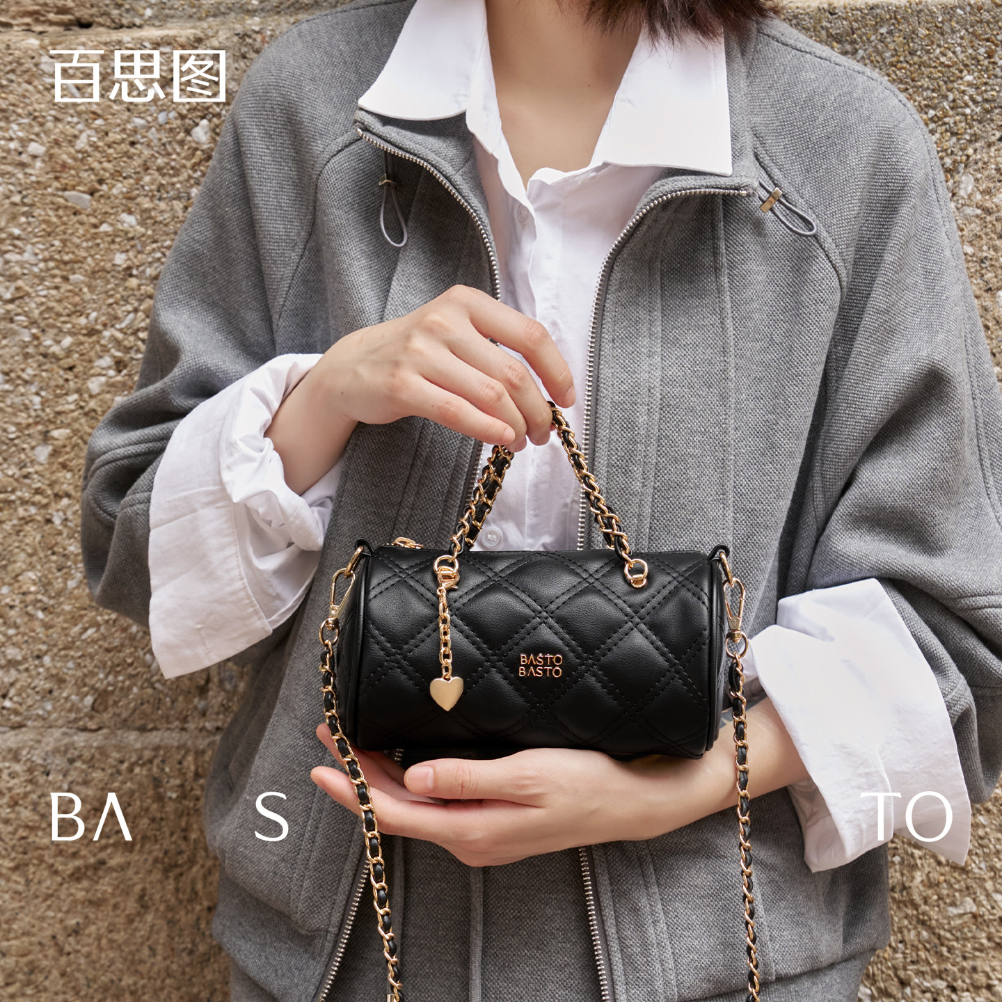 百思图包包女士2026新款黑色链条包女斜挎包女包单肩小香风圆筒包