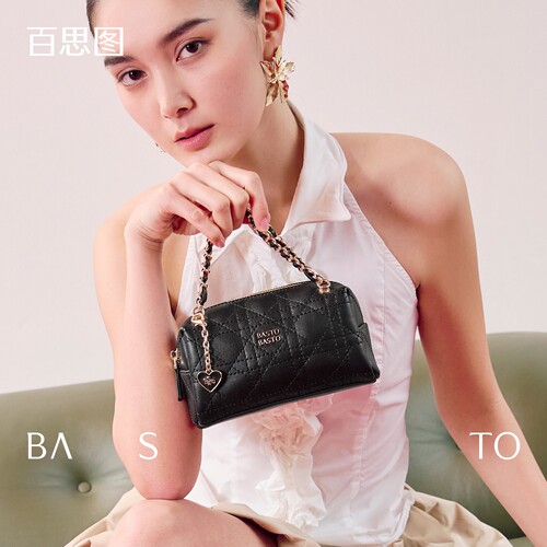 【百丽旗下】百思图小香风链条包