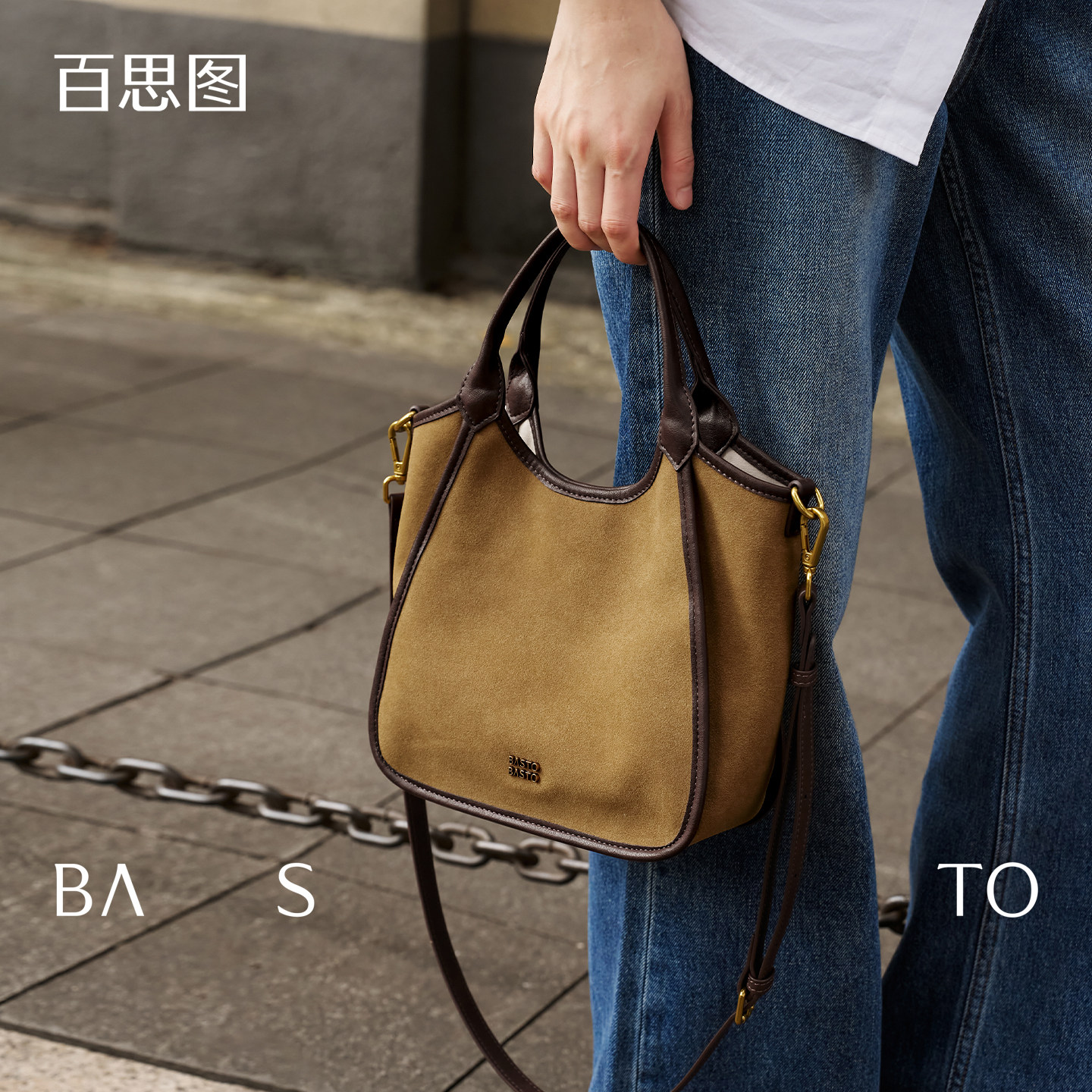 百思图妈妈包包2026新款斜挎包女高级小众轻奢手提托特包通勤女包