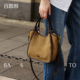 百思图妈妈包包2026新款 斜挎包女高级小众轻奢手提托特包通勤女包