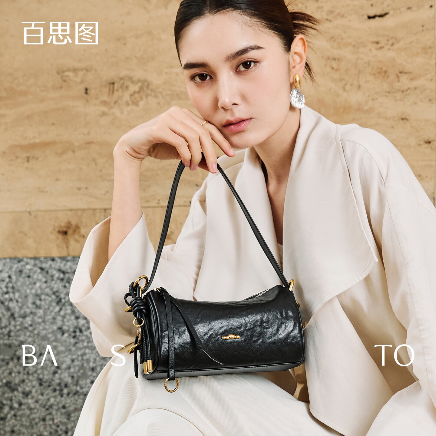 百思图包包女士2026新款斜挎包女小包高级感枕头包百搭单肩包女包