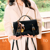 百思图双肩包包2026新款 斜挎包女小众高级女包手提复古通勤邮差包