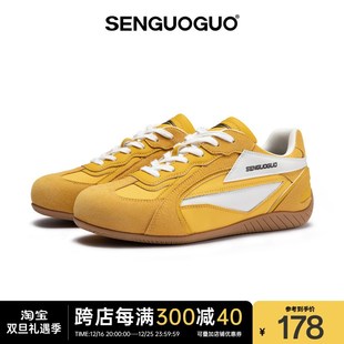 男女同款 姜黄色薄底德训鞋 2025春季 新款 森果果 内增高板鞋 赛车鞋