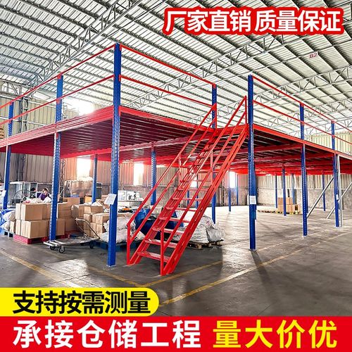 免焊接重型仓库二层阁楼平台货架搭建定制厂房车间钢结构隔层定做