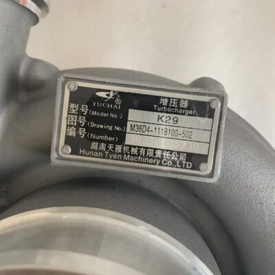涡轮增压器江雁K29玉柴YC6M280-20 YC6M300-20 M36D4-1118100-502