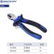 台湾优耐特工具6寸斜口钳8寸斜嘴钳电工钳平口钳手工钳