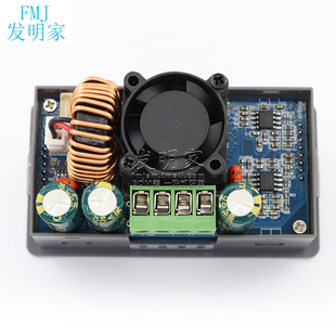50V8A 400W大功率数控可调直流稳压电源恒压恒流维修降压电源模块