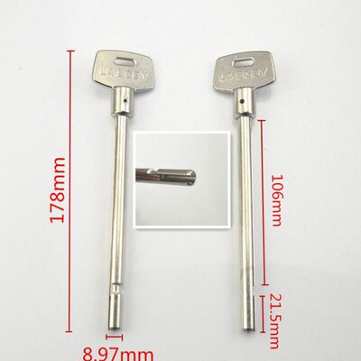 〖ZQ3715〗金库 钥匙 铜质 加长款 保险柜钥匙胚子 178mm只有58个
