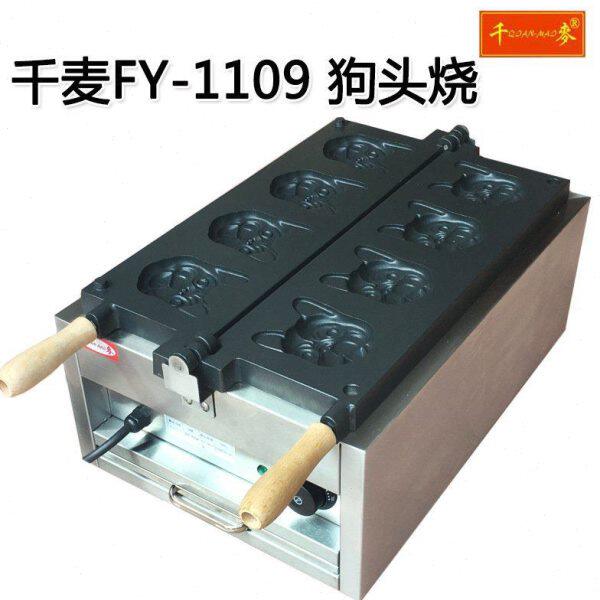 台湾犬首烧千麦FY-1109 特色狗头烧鲷鱼烧商用华夫饼机  小吃机器