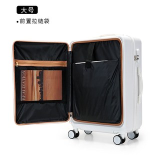 前开口20寸行李箱女万向轮拉杆箱26寸密码行李箱登机箱包旅行箱男