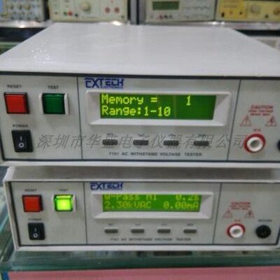 EXTECH/华仪 7110 可程控耐压测试仪