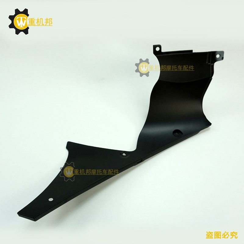 适用于雅马哈 YZF R6 08-16年外壳头下板内壳水箱车头前轮内衬