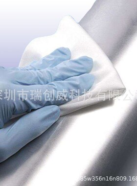 无尘布9寸防静电4009超细纤维百级净化清洁擦拭布无尘布21x21cm