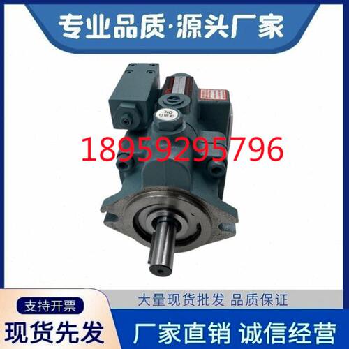 P08/P16/P22/P36/P46/P70-A1/A2/A3/A4-F-R-01台湾HPC旭宏柱塞泵