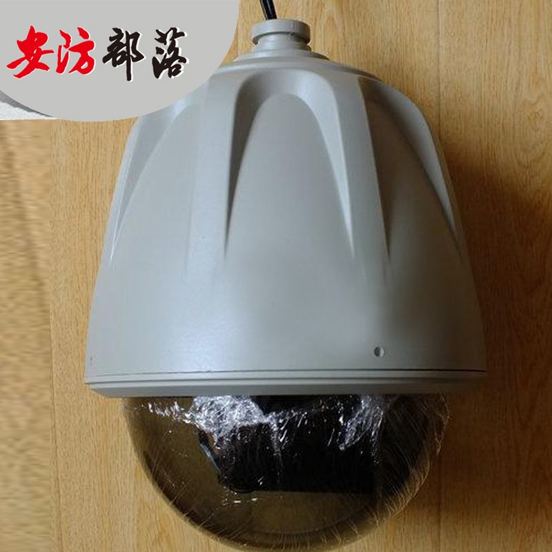 7/9寸亚安外观全球球罩 7/9寸球外壳 球型监控摄像头护罩带支架